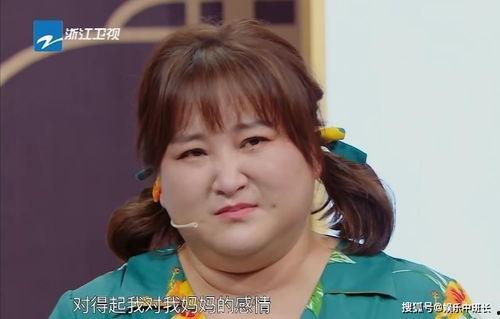 贾玲的真妈妈的照片