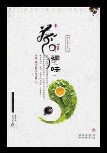 禅与八卦,探寻东方智慧与宇宙奥秘的交融