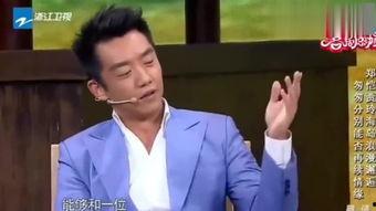 搞笑的小品演员,揭秘搞笑小品演员的欢乐人生